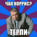 Фотография Казакова Алексея