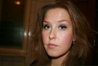 Фотография Махотиной Александры