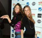 Фотография Букии Насти