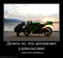 Андрій Паньків фотография #18 (источник - https://vk.com/id44929446)