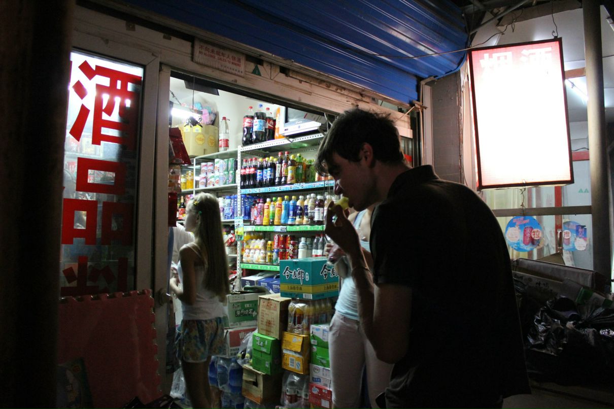 Dima Suharev фотография #19