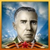 Віктор Солтис фотография #3 (источник - https://vk.com/id40587240)