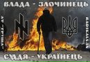 Саша Підгірний фотография #4 (источник - https://vk.com/id143474273)