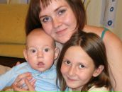 Фотография Главатских Ирины