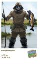 Андрій Ковальчук фотография #17 (источник - https://vk.com/id33447408)