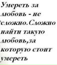 Іван Балега фотография #47 (источник - https://vk.com/id210159511)