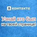 Indie Boy =* фотография #1