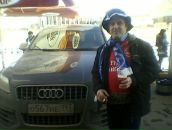 Фотография Понкратова Максима