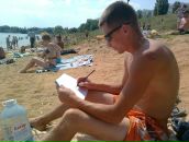 Фотография Плахова Федора