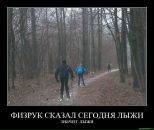 Фотография Мельникова Александра