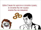 Борис Мишелевский фотография #36 (источник - https://vk.com/id161406058)