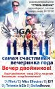 Πетр Κалашников фотография #3 (источник - https://vk.com/id135320720)