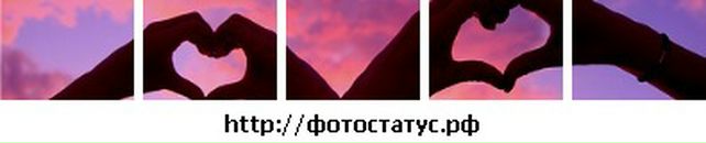 Ігор Мелих фотография #31 (источник - https://vk.com/id55691406)