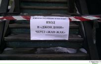 Юрій Дубіняк фотография #28 (источник - https://vk.com/id74475981)