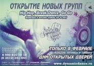 Фотография Уласовца Кирилла