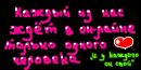 Фотография Танюха Помыткина