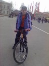 Фотография  