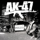 Ростік Яремчук фотография #24 (источник - https://vk.com/id157842247)