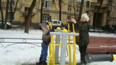 Фотография Ефимовой Елены