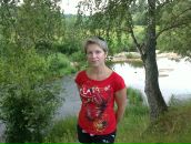 Фотография Багинской Юлии