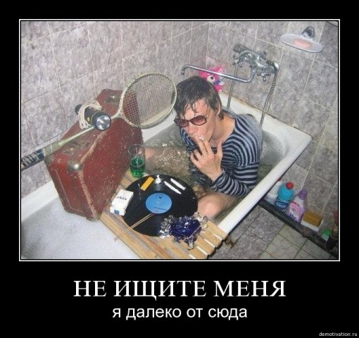 №13, Денис Бичевский №13, Денис Бичевский