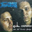 Фотография Бочарова Мария