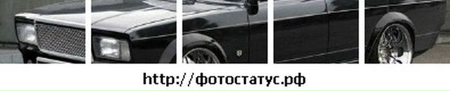 Міша Кошара фотография #13 (источник - https://vk.com/id79643326)