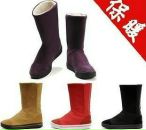 Юлія Μихайлова фотография #18 (источник - https://vk.com/id136985804)