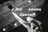 Фотография Рязанцева Александра