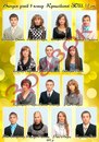 Випускні Альбоми фотография #22 (источник - https://vk.com/id162200659)