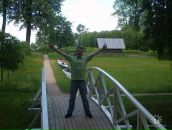 Фотография Куликова Олега