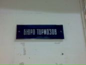 Фотография Жигаревой Наталии