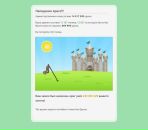 Сергій Бобир фотография #5 (источник - https://vk.com/id31658043)