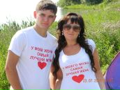 Фотография Галиевой Лейсан