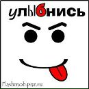 Сергей Левашов фотография #11 (источник - https://vk.com/id55568158)