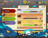 Ілля Лахтюк фотография #25 (источник - https://vk.com/id147720110)