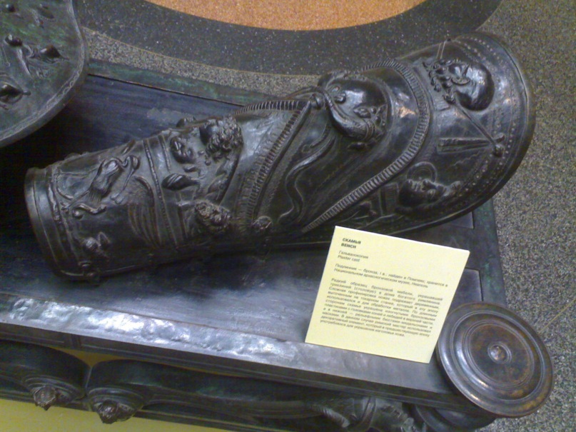 Роман Дмитриев фотография #22