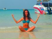 Фотография Зайцевой Юлии