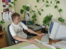 Фотография Цыпленкова Александра