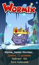Worms_master Wormiхоw фотография #2 (источник - https://vk.com/id152204334)