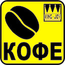 Фотография Joy King