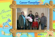 Фотография Маковской Екатерины