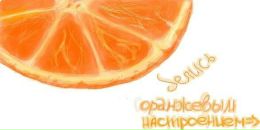 Фотография Карповой Ольги