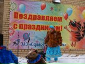 Антон Сергееев фотография #19 (источник - https://vk.com/id220280)