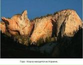 Фотография Лукиной Екатерины