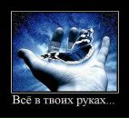 Фотография Рейтерович Полины