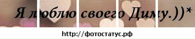 Іванка Гарвасюк фотография #16 (источник - https://vk.com/id79992509)