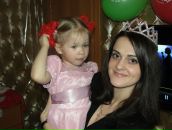 Фотография Улыбиной Аллы