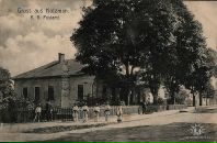 Денис Видинівський фотография #23 (источник - https://vk.com/id8374291)