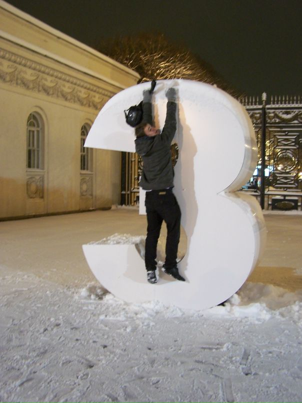 Баланс Белого фотография #32